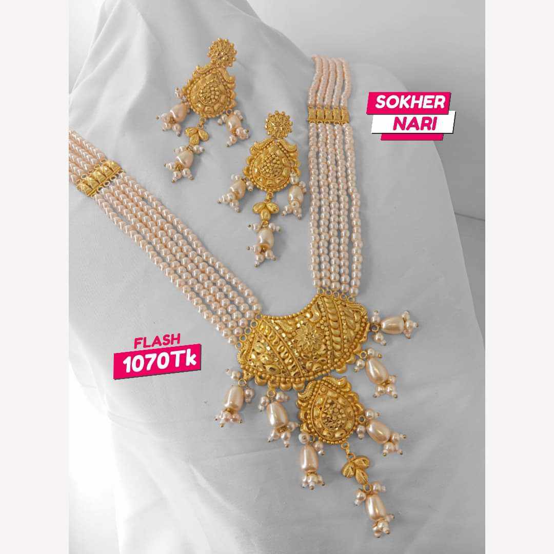 Gold plated long pearl sitahar