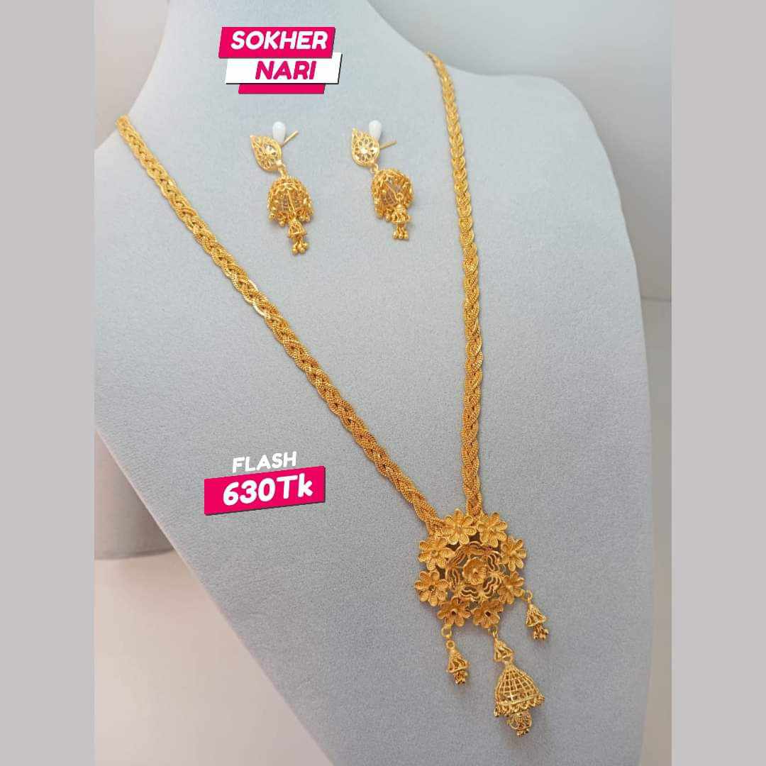 Dubai forming gold plated necklace