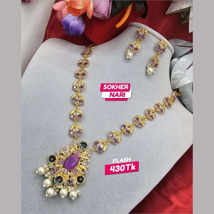 Joypuri Worked Sita