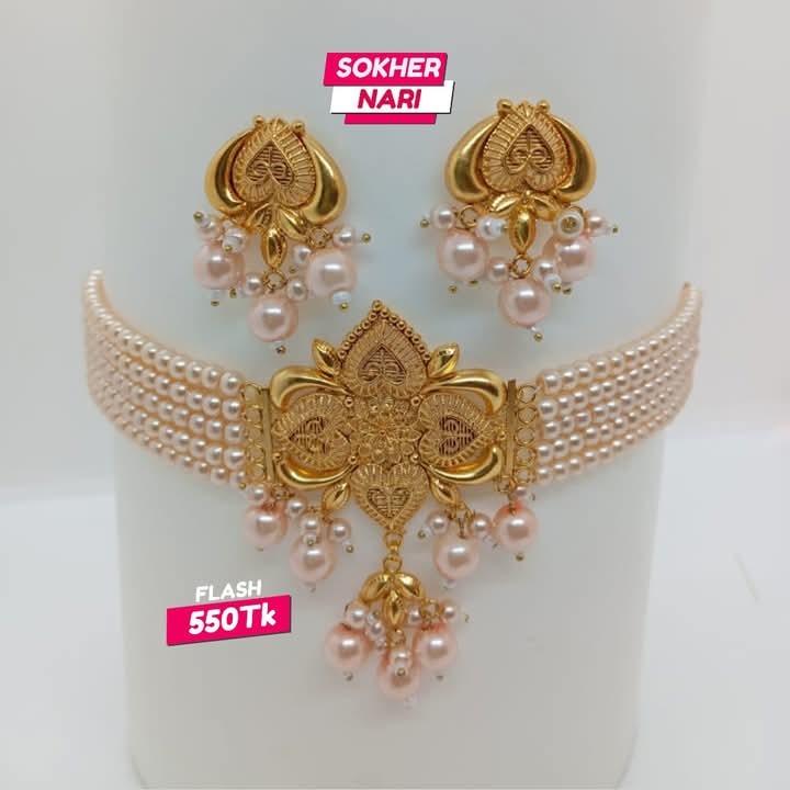 Gold Plated Choker-1