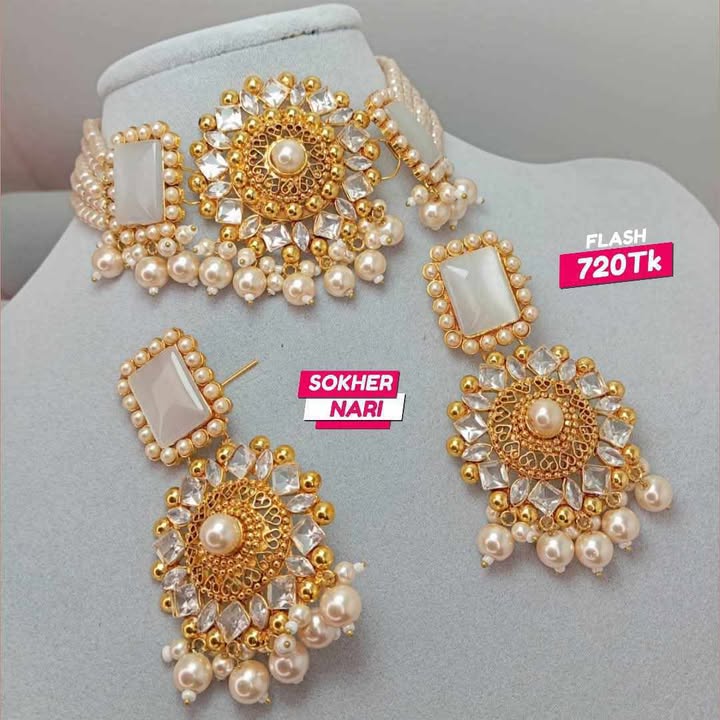 AD CHOKER 1