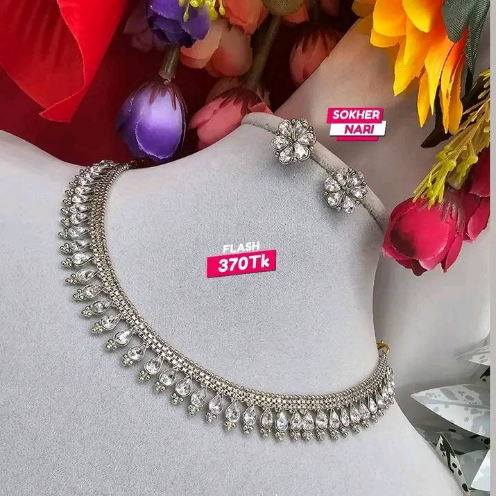 AD CHOKER 2