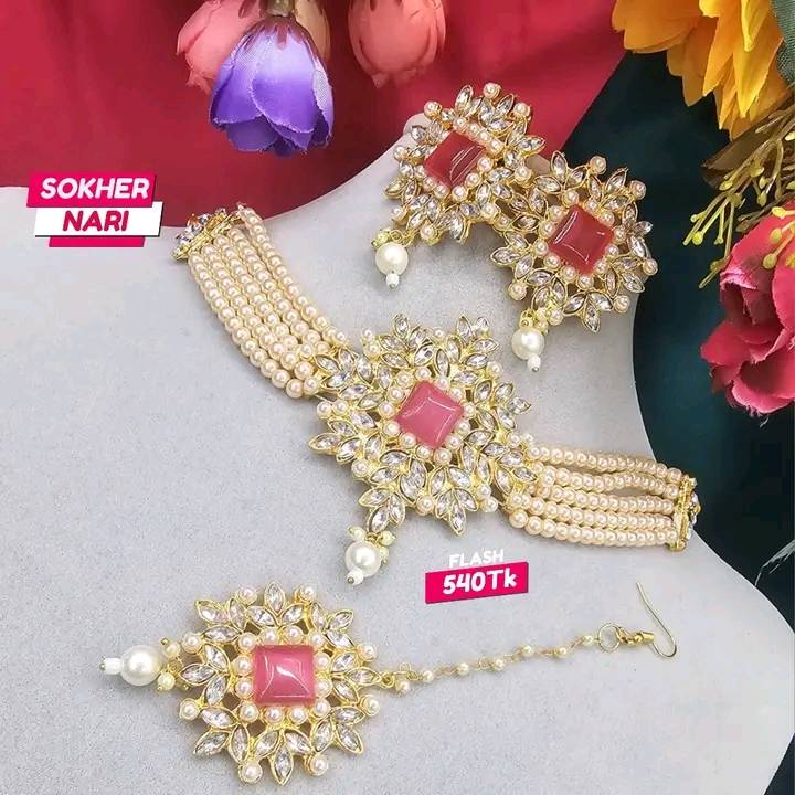 AD Stone Pearl Choker