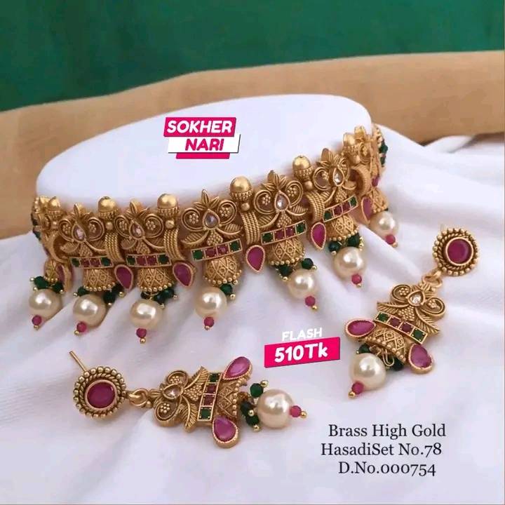 South Indian Matte Polish Choker( Temple Addition)