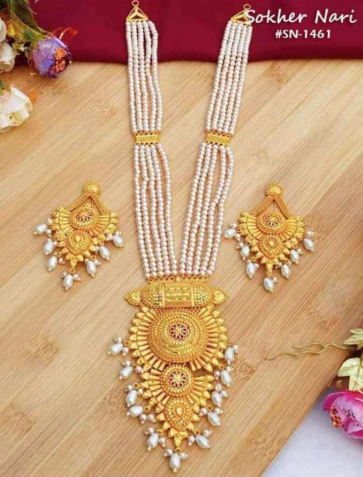 Gold Plated Sita
