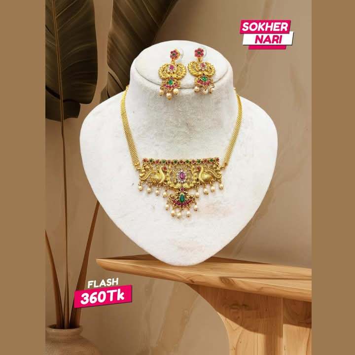 South Indian Choker