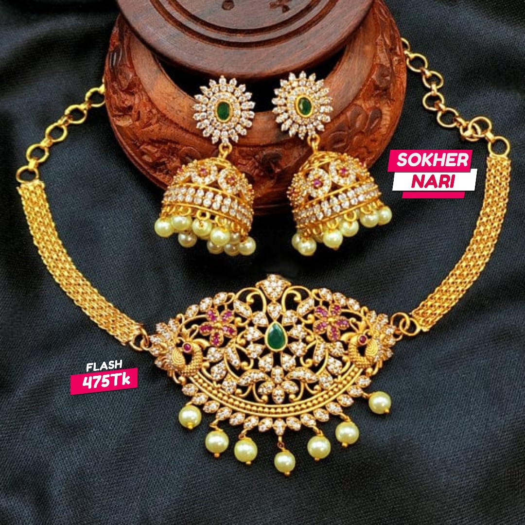 South Indian Lock Stone Choker