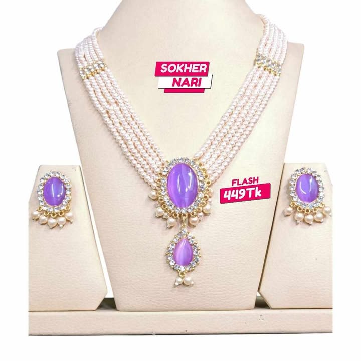 Pearl Akik Stone Sitahar