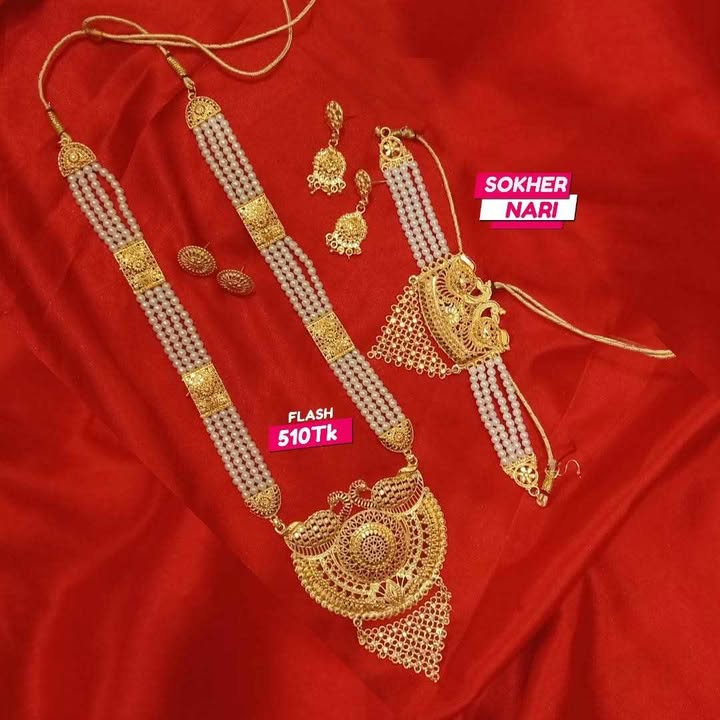Sokher Nari Special Combo